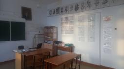 кабинет русского языка, литературы